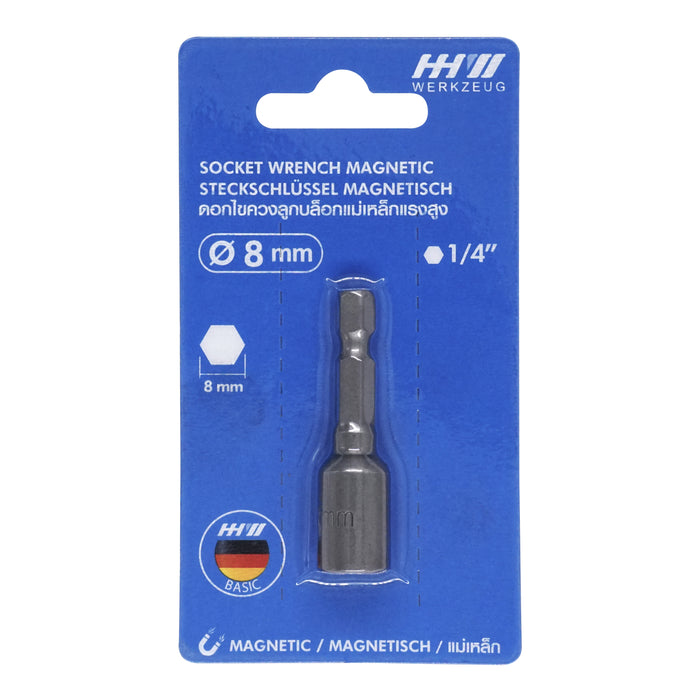 HHW ลูกบ๊อกซ์ แม่เหล็ก / SOCKET WRENCH INSERT