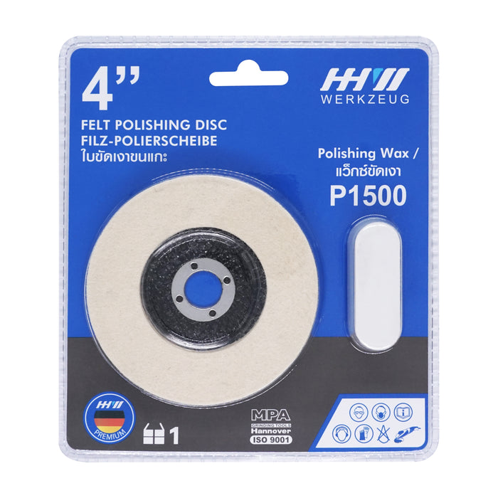 HHW ชุดใบขัดเงาขนแกะ Felt polishing disc set