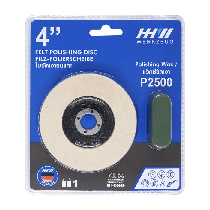 HHW ชุดใบขัดเงาขนแกะ Felt polishing disc set