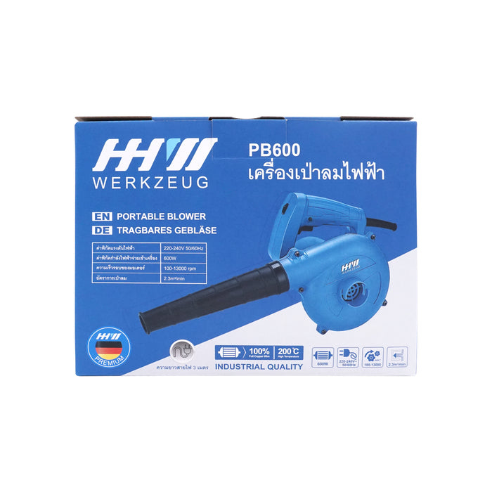 HHW เครื่องเป่าลมไฟฟ้า PB600 Portable Blower PB600