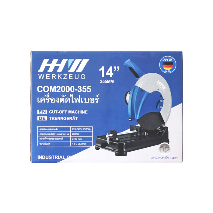 HHW เครื่องตัดไฟเบอร์ 14 นิ้ว COM2000-355 Cut-Off Machine 14"