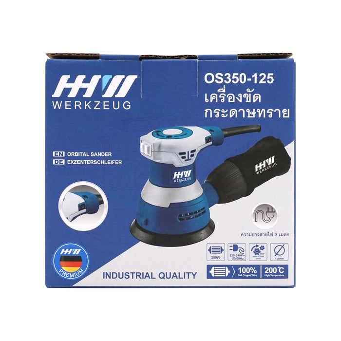 HHW เครื่องขัดกระดาษทราย 350 วัตต์ Orbital Sander OS350-125