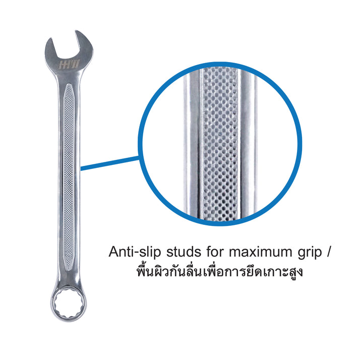 HHW ประแจแหวนข้างปากตาย Combination spanner