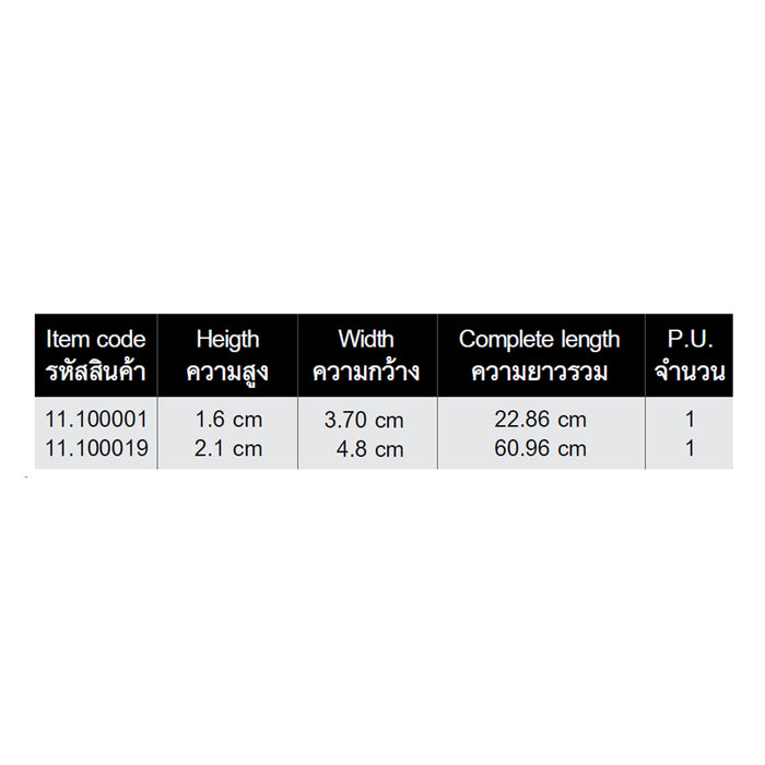 HHW ระดับน้ำแม่เหล็ก 24 นิ้ว Magnetic spirit level 24 inch