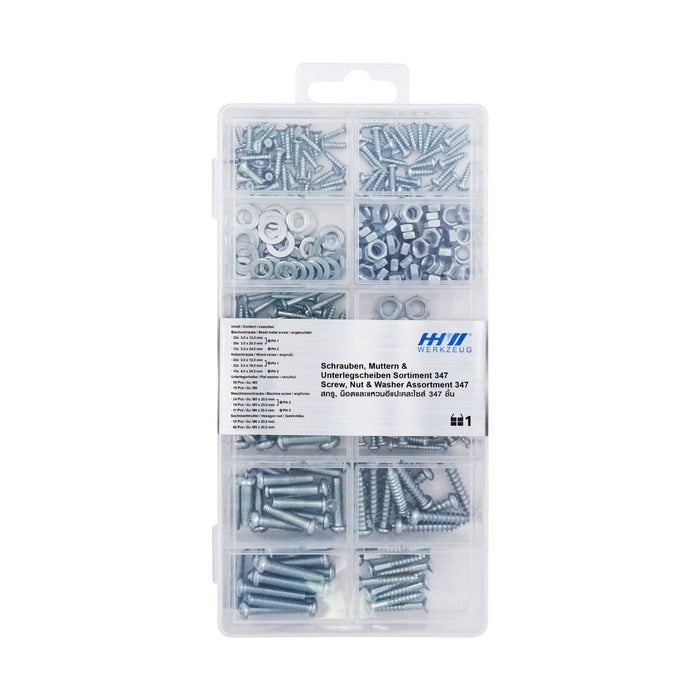 HHW สกรู, น็อตและแหวนอีแปะ 347 ชิ้น Screw, nut & washer assortment 347