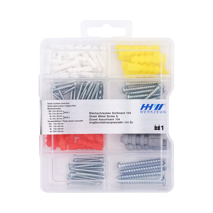 HHW สกรูยึดเมทัลชีทและพุกพลาสติก 104 ชิ้น Sheet metal screw & dowel assortment 104 pcs