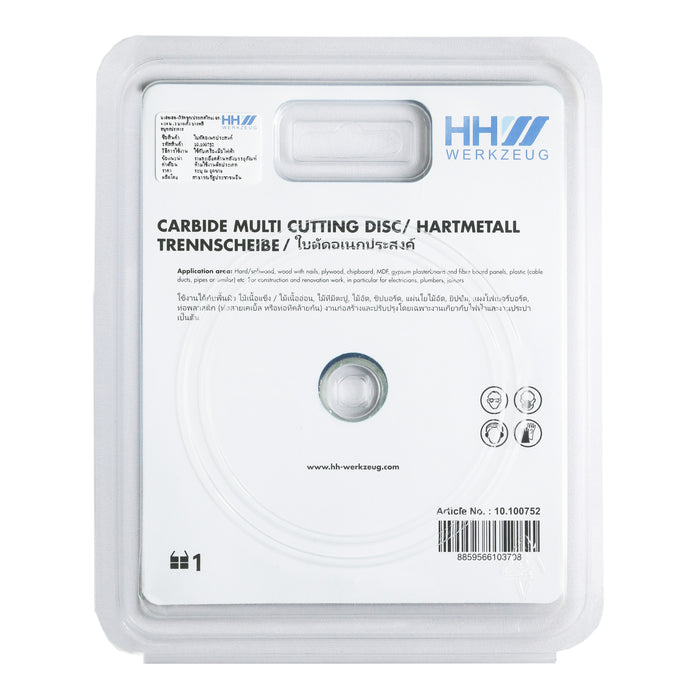 HHW ใบตัดอเนกประสงค์ / CARBIDE MULTI CUTTING DISC