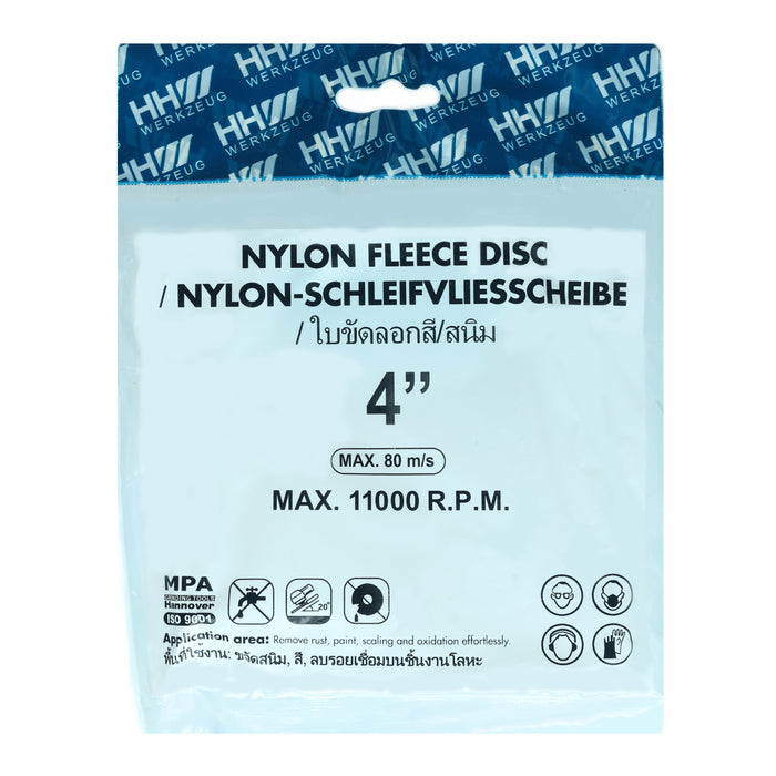 HHW ใบขัดลอกสี, สนิม มีแกน / NYLON FLEECE DISC WITH CLAMPING MANDREL